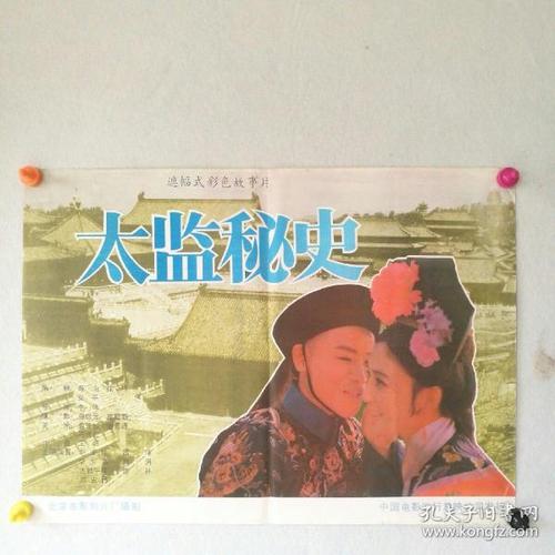 巴勃罗·德奥拉维德大学学位证