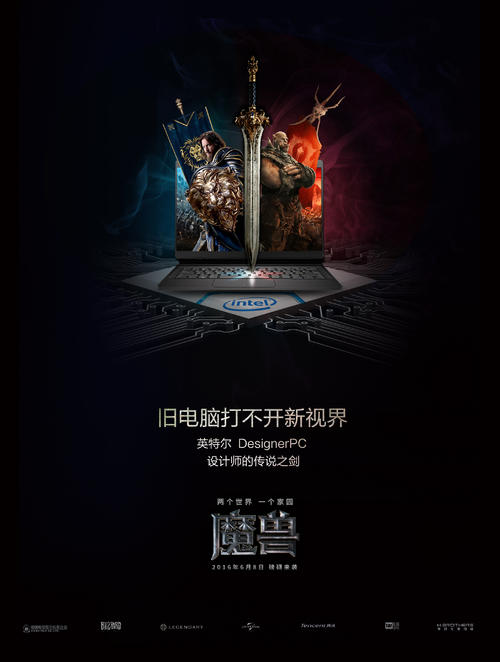 巴黎-塞纳大学文凭