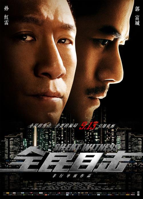 愛知学院大学毕业证